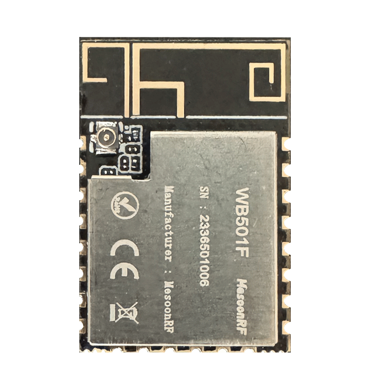 2.4G/5G雙頻WiFi+藍牙二合一組合模塊輕松助力智能家居