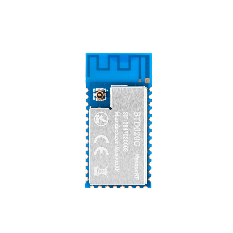 MS-BTD020C多連接MFi高速藍牙模塊SPP+BLE雙模適用打印機,掃描槍